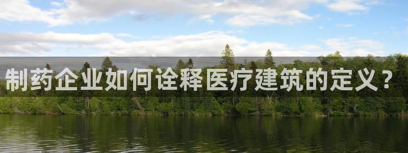 恒行娱乐5ll533主管耐心