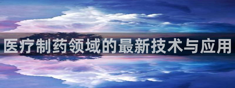 恒在5行中代表什么数字