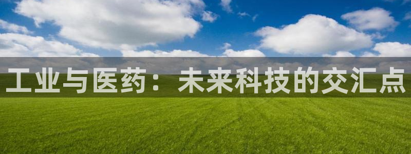 恒行主管总代6ll5l周至