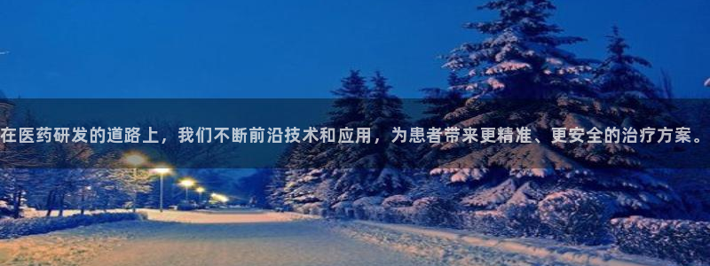 恒行2郑74OOO5