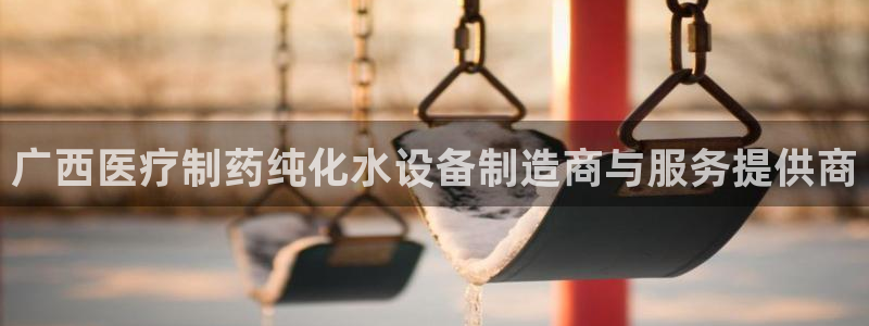恒行5