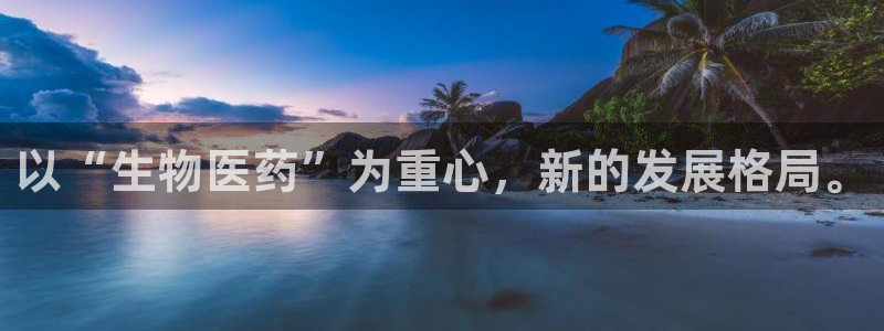 恒行娱乐掏沂74ooo5弛
