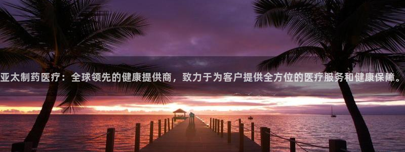 恒行娱乐热74ooo5主宰