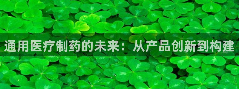 恒行主管总代6ll5l周至