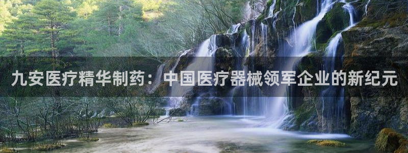 恒行娱乐5ll533主管正直
