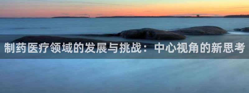 恒行主管总代6ll5l周至