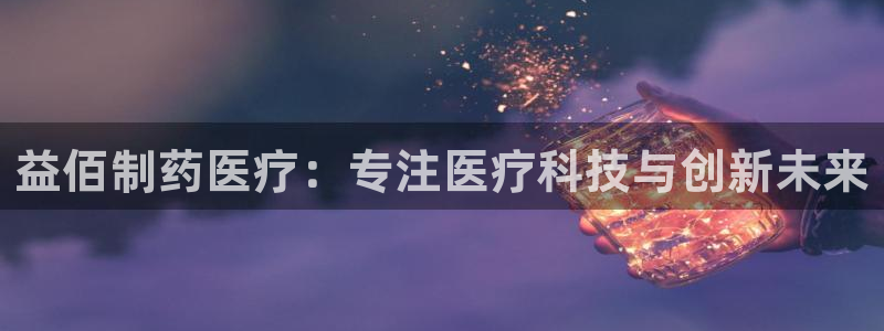 恒行2冯74OOO5