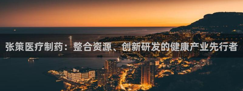 恒在5行中代表什么数字