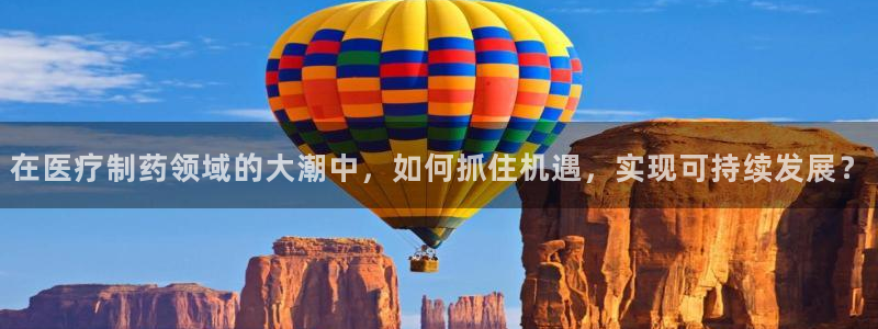 恒行娱乐河沂74ooo5程