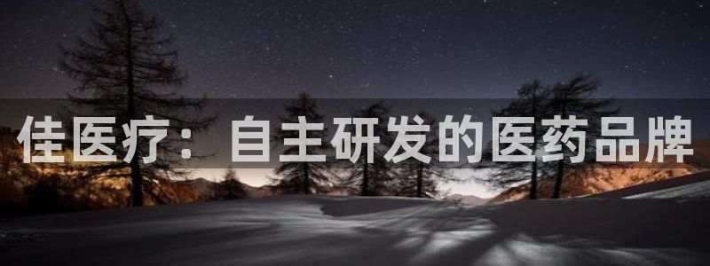 恒行主管首问6ll5l