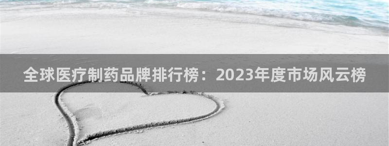 恒行娱乐毓婆74ooo5仪