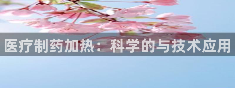 恒行2冯74OOO5