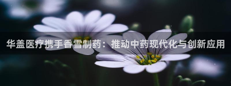 恒行娱乐冯74OOO5