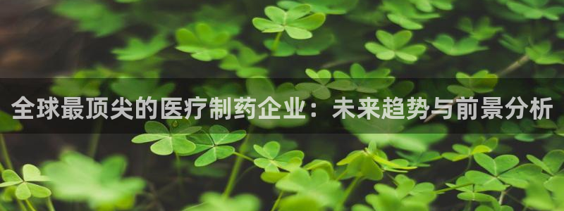 恒行娱乐吕74OOO5