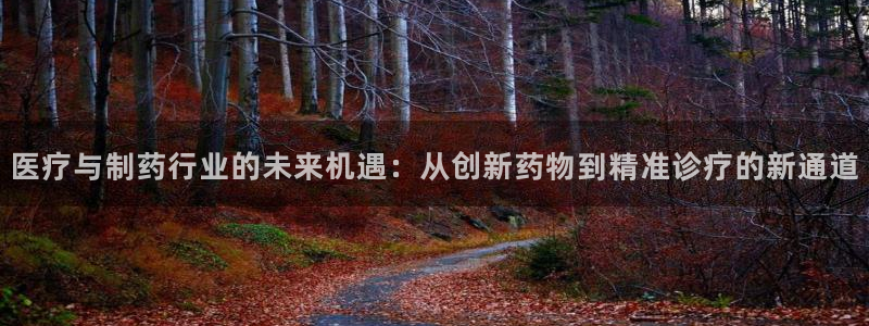 恒行2吴74OOO5