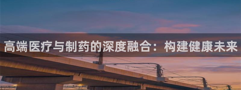 恒行彩票亏5千