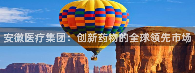 恒行2褚74OOO5