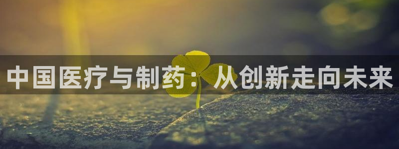 恒行代理总代主导 6ll5l