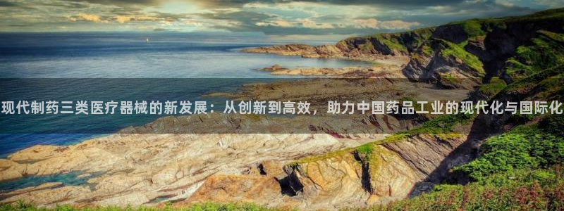 恒行2沈74OOO5