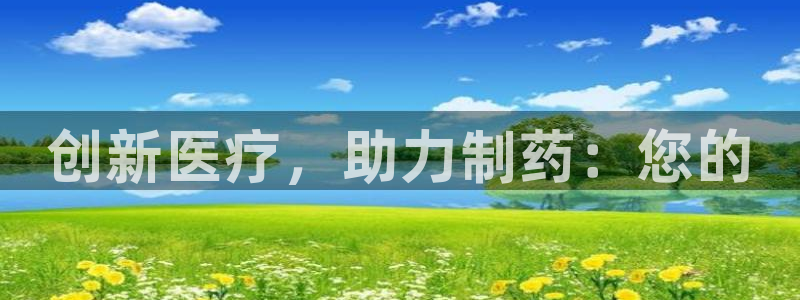 恒指5行情 如来再我心