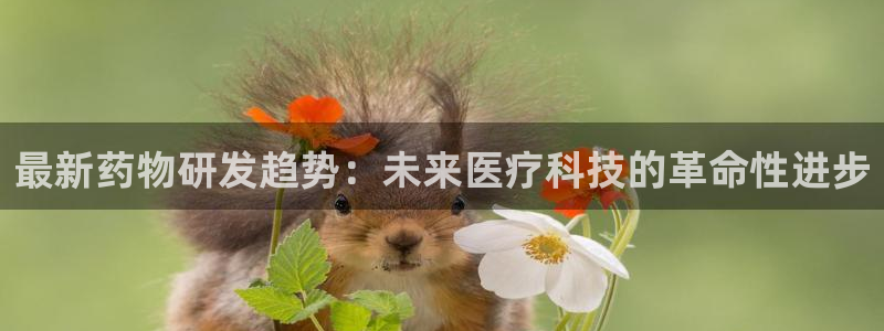 恒行2杨74OOO5