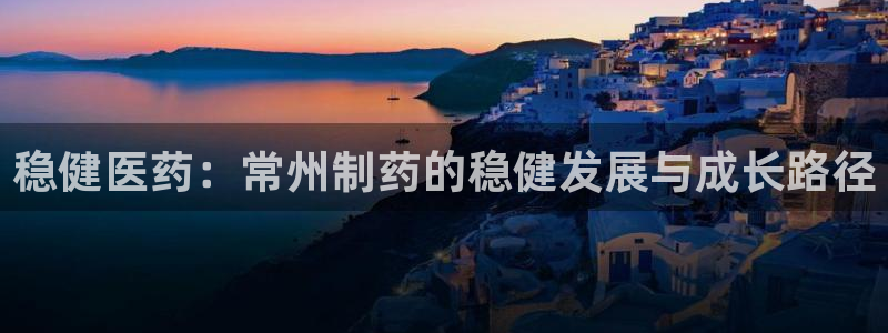 恒在5行中代表什么数字