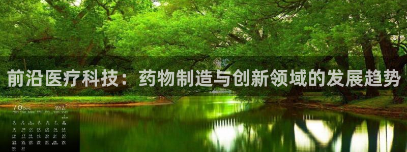 恒行娱乐卫74OOO5