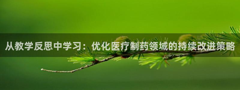 恒行娱乐郑74OOO5