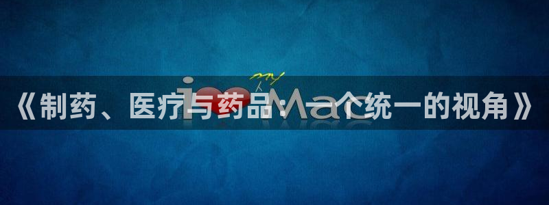 恒行2许74OOO5