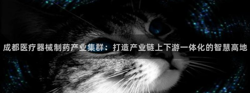 恒行主管6ll5l指定