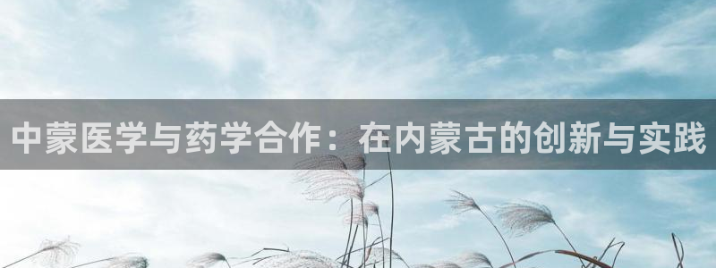 恒行娱乐蒋74OOO5
