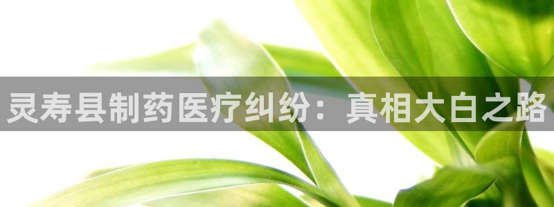 恒行2地74OOO5
