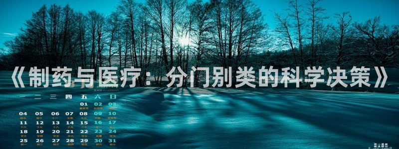 恒行2周74OOO5