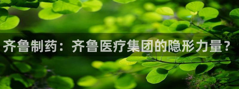 恒行娱乐河沂74ooo5程