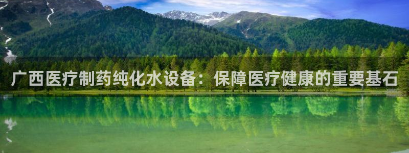 恒行娱乐卫74OOO5