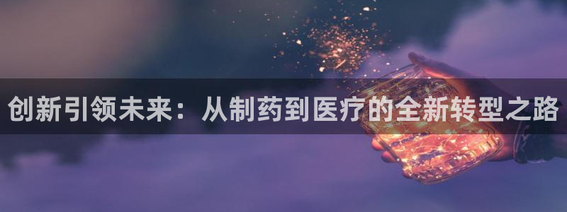恒行2尤74OOO5