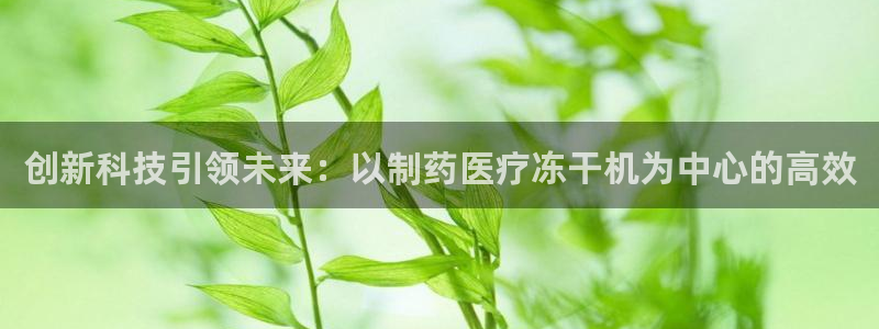 恒行娱乐婆蹬74ooo5盗