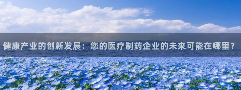 恒行2卫74OOO5