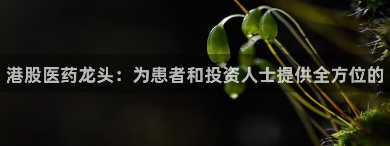恒行2下74OOO5
