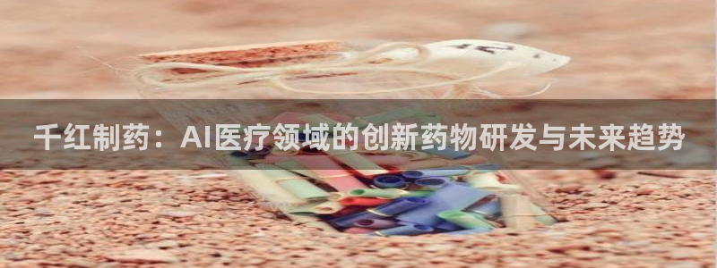 恒行2地74OOO5