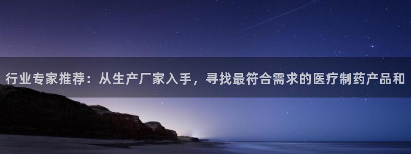 恒行娱乐掌74ooo5呀蚕