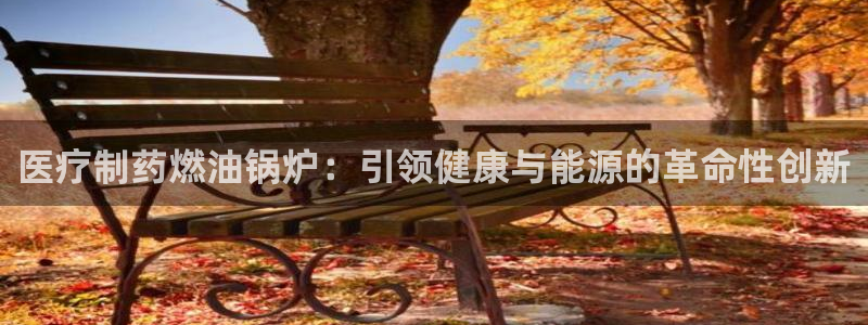 恒行2褚74OOO5