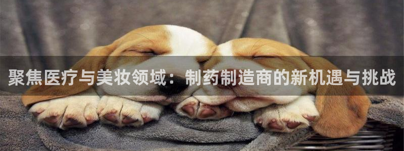 恒行开户娱乐6ll5l特惠