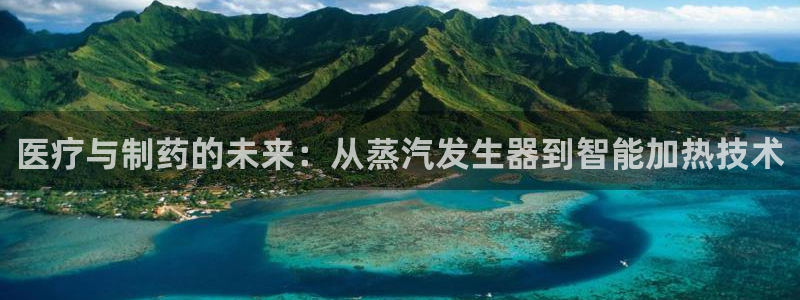 恒行5娱乐
