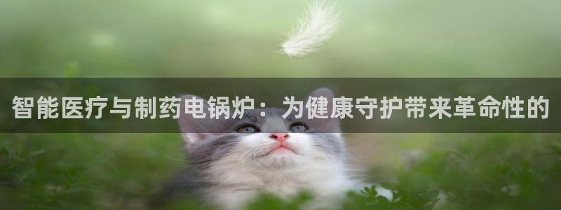 恒行2下74OOO5