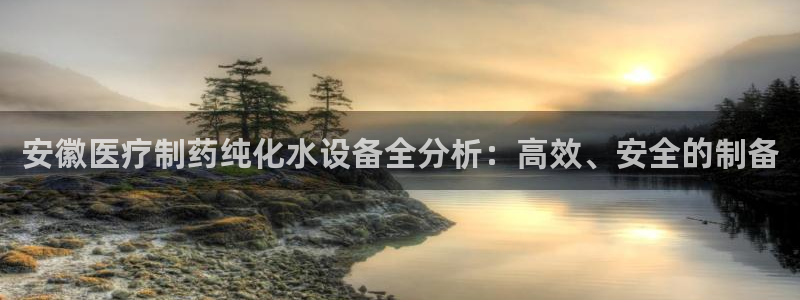恒行娱乐5ll533主管正直