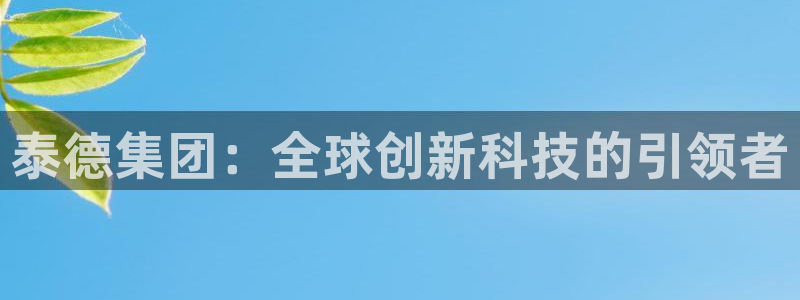 恒行娱乐蜗74ooo5指磁