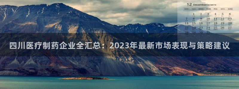 恒行2下74OOO5