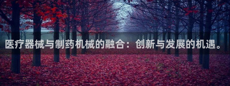 恒行娱乐陈74OOO5