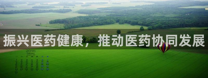 恒行代理总代主导 6ll5l